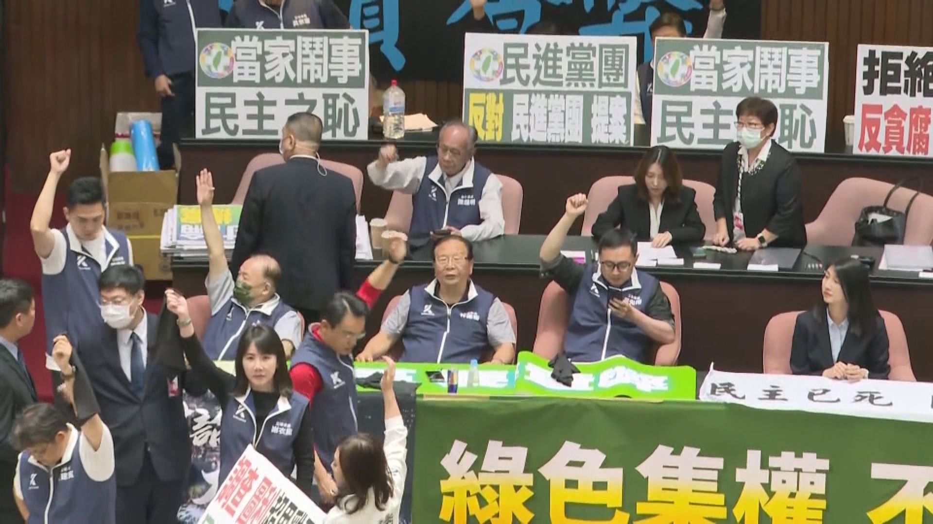 台灣續審立法院改革法案 再有民眾響應號召集會反對法案
