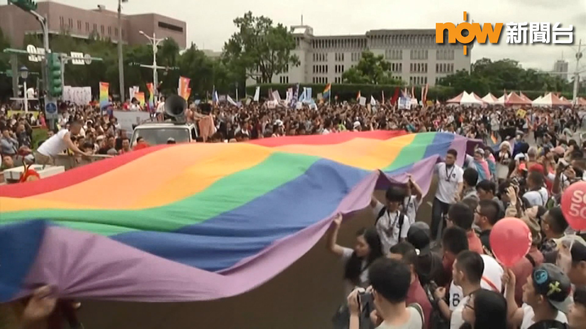 台灣通過同性婚姻專法草案　最遲5月實施