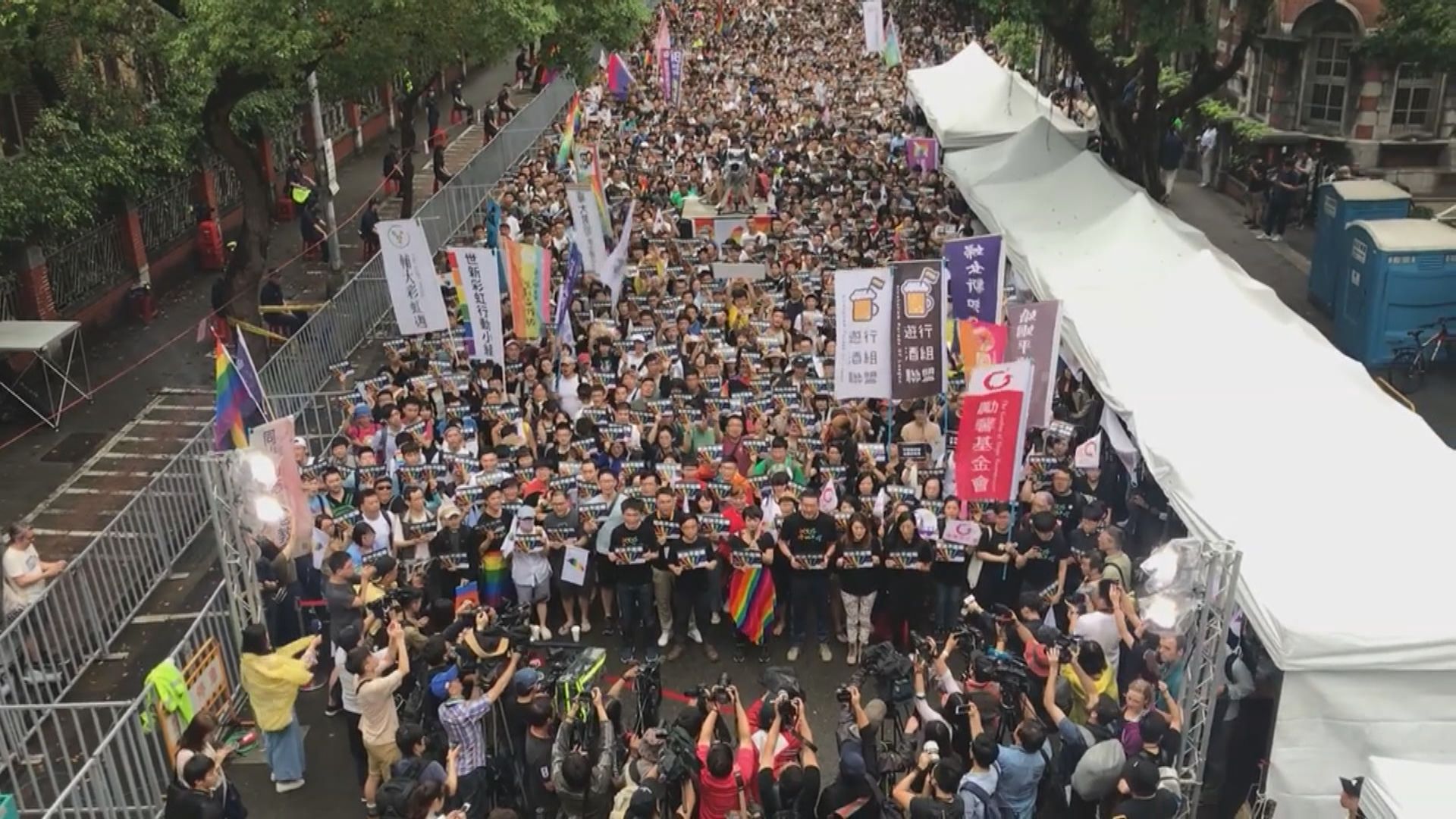 台灣將成為亞洲第一個同性婚姻合法地區