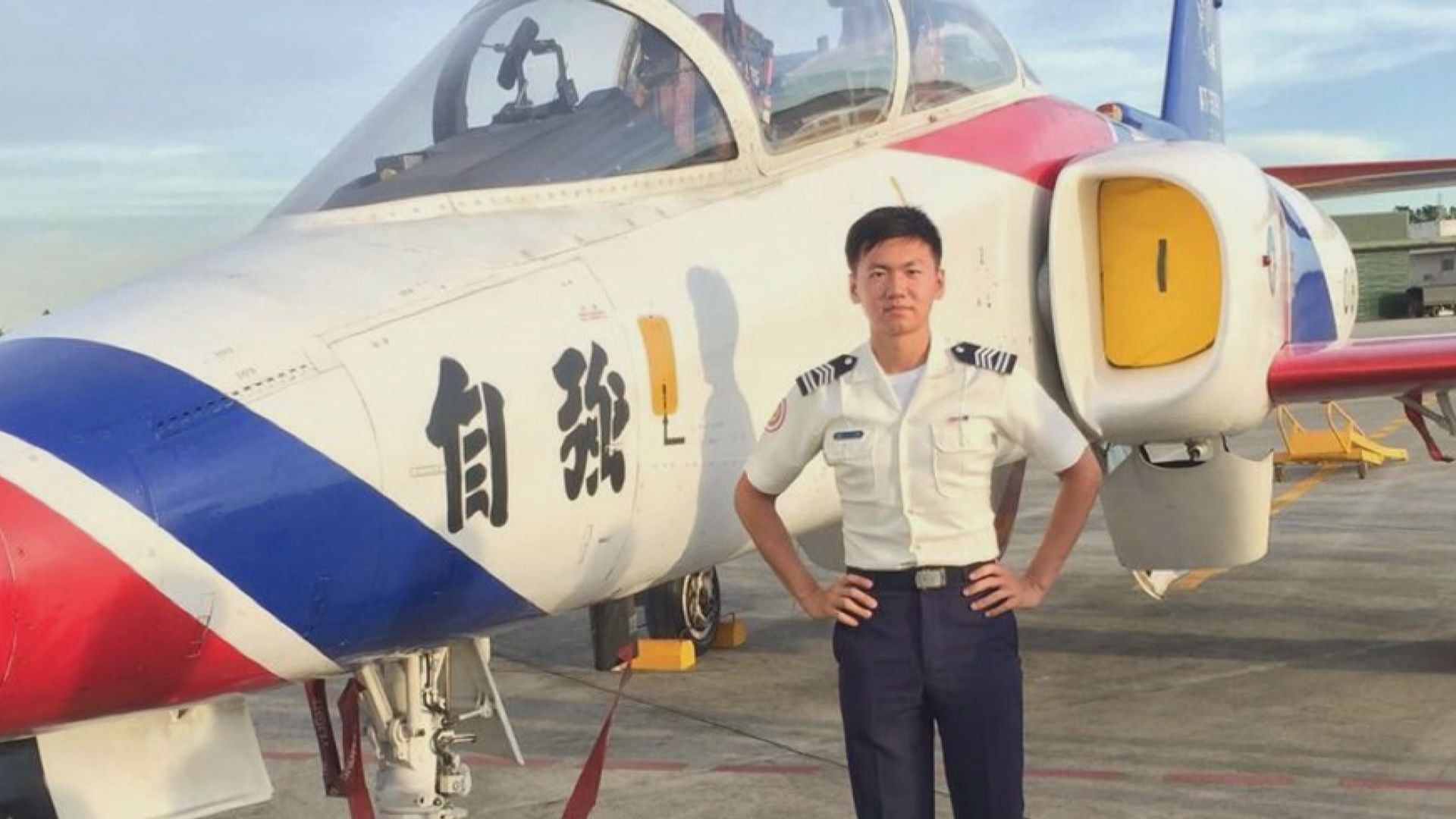 台灣軍方F-16V戰機訓練期間失蹤
