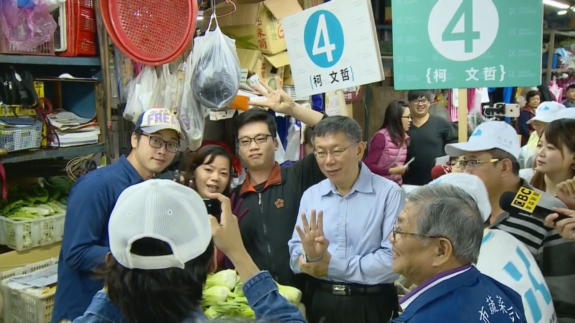 台灣九合一選舉　台北柯文哲面對藍綠夾擊