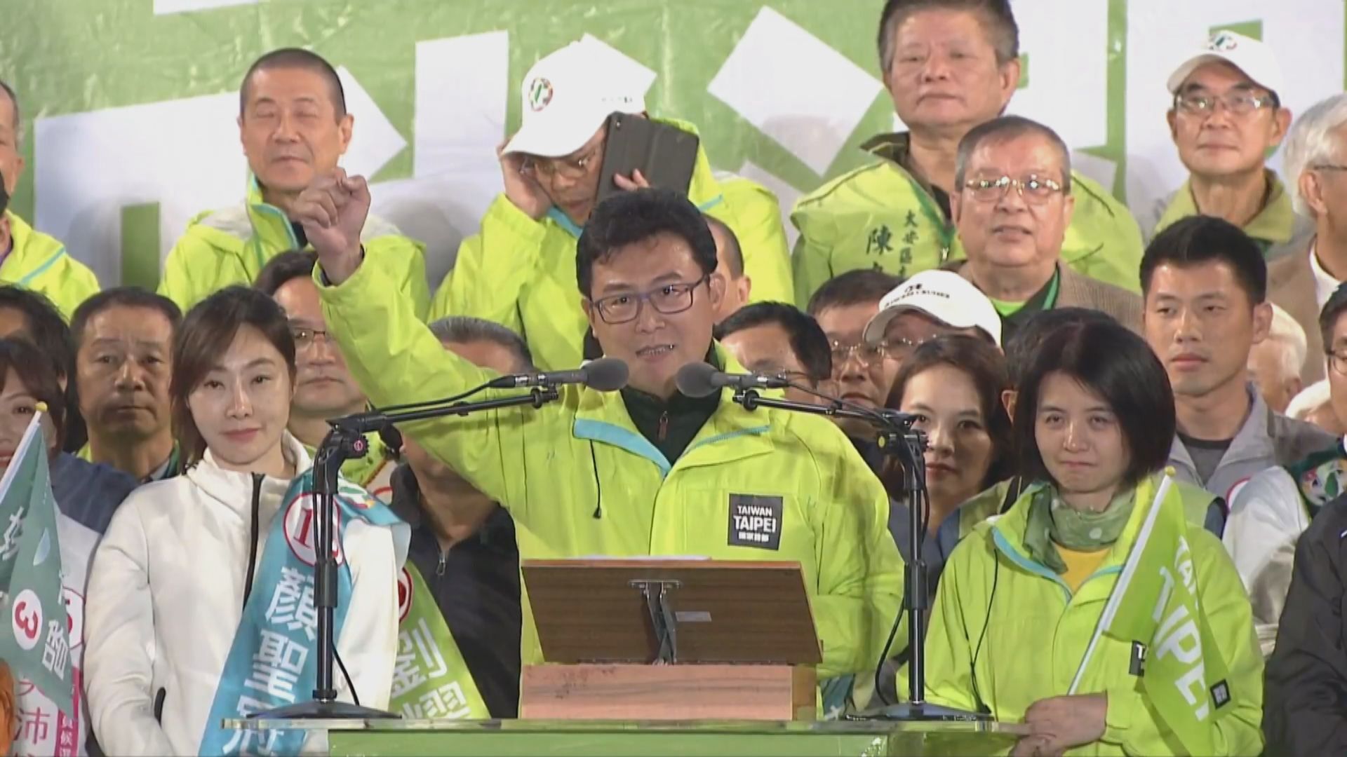 選前之夜台北市長三候選人集會造勢
