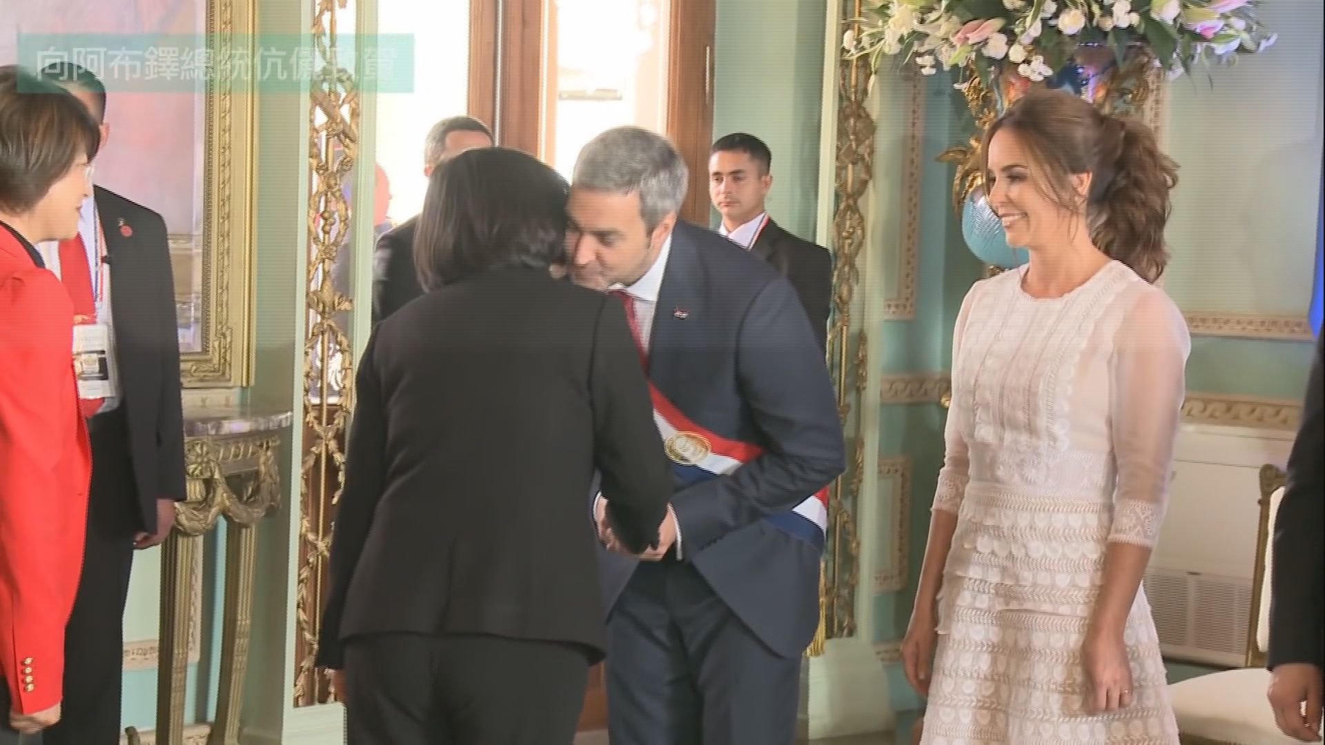 巴拉圭總統對蔡英文身分稱呼引發討論