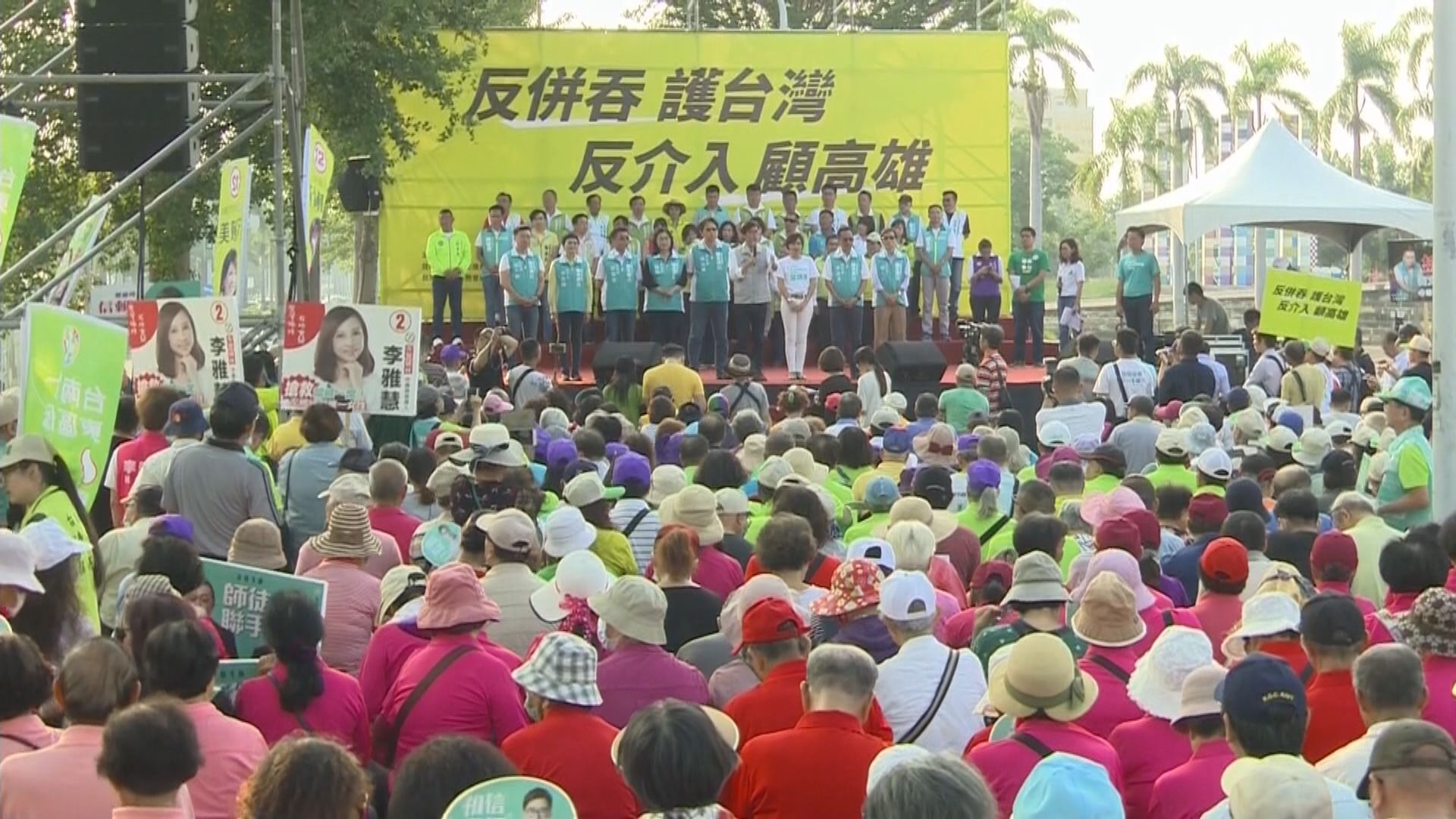 要求台灣公投正名團體集會　稱13萬人參加