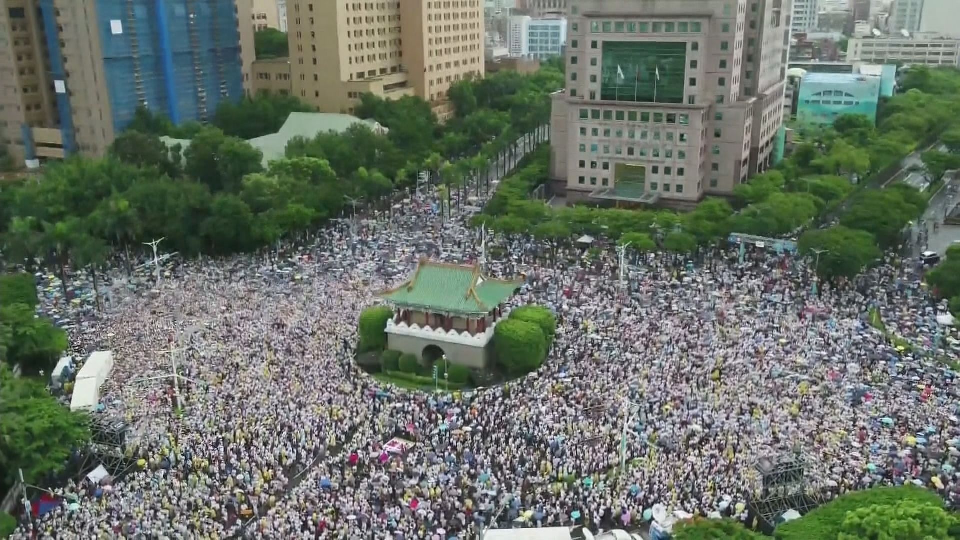 台北有反親中媒體遊行