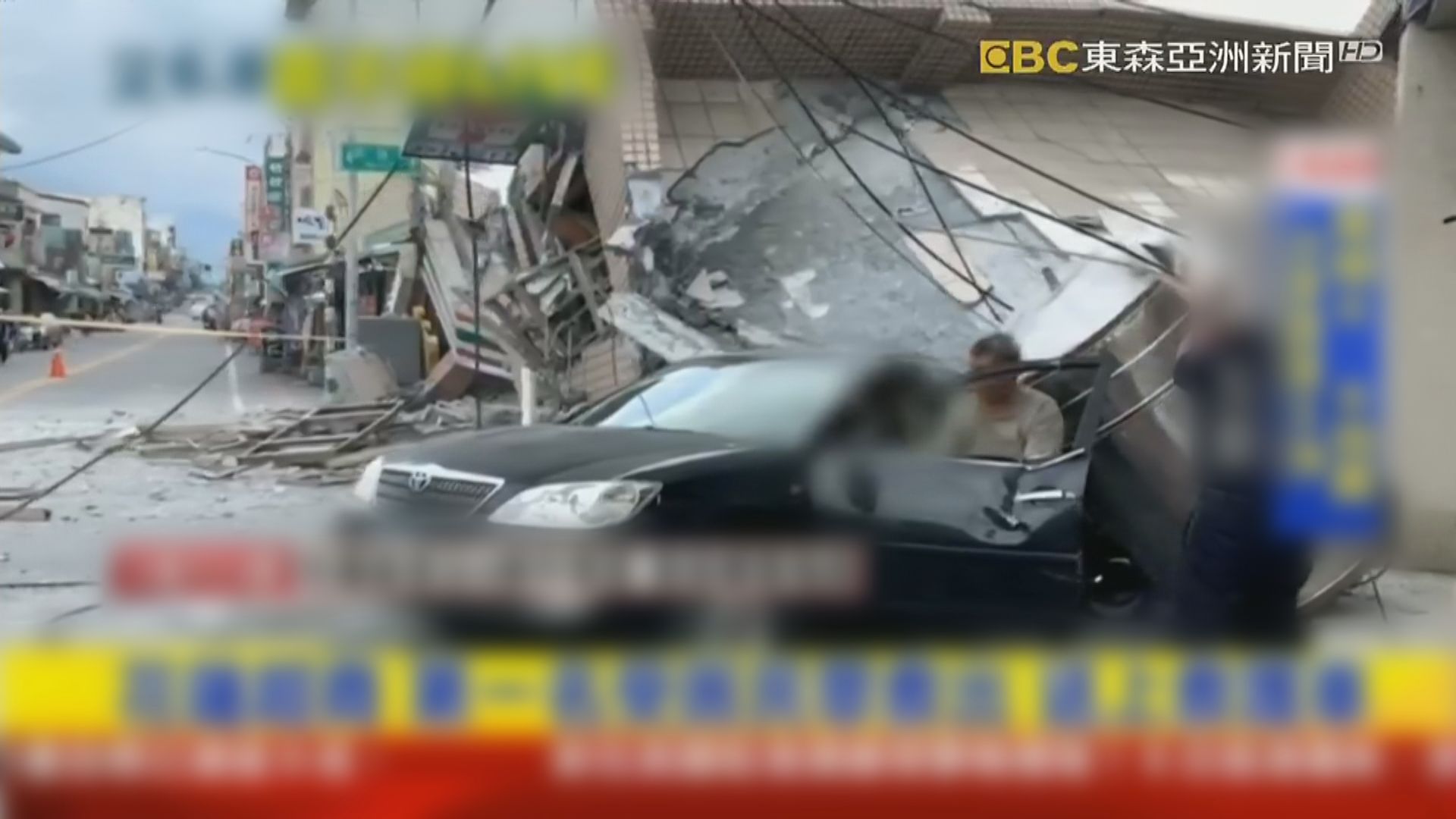 台東6.8級地震多處傳出災情　美日一度發出海嘯警報