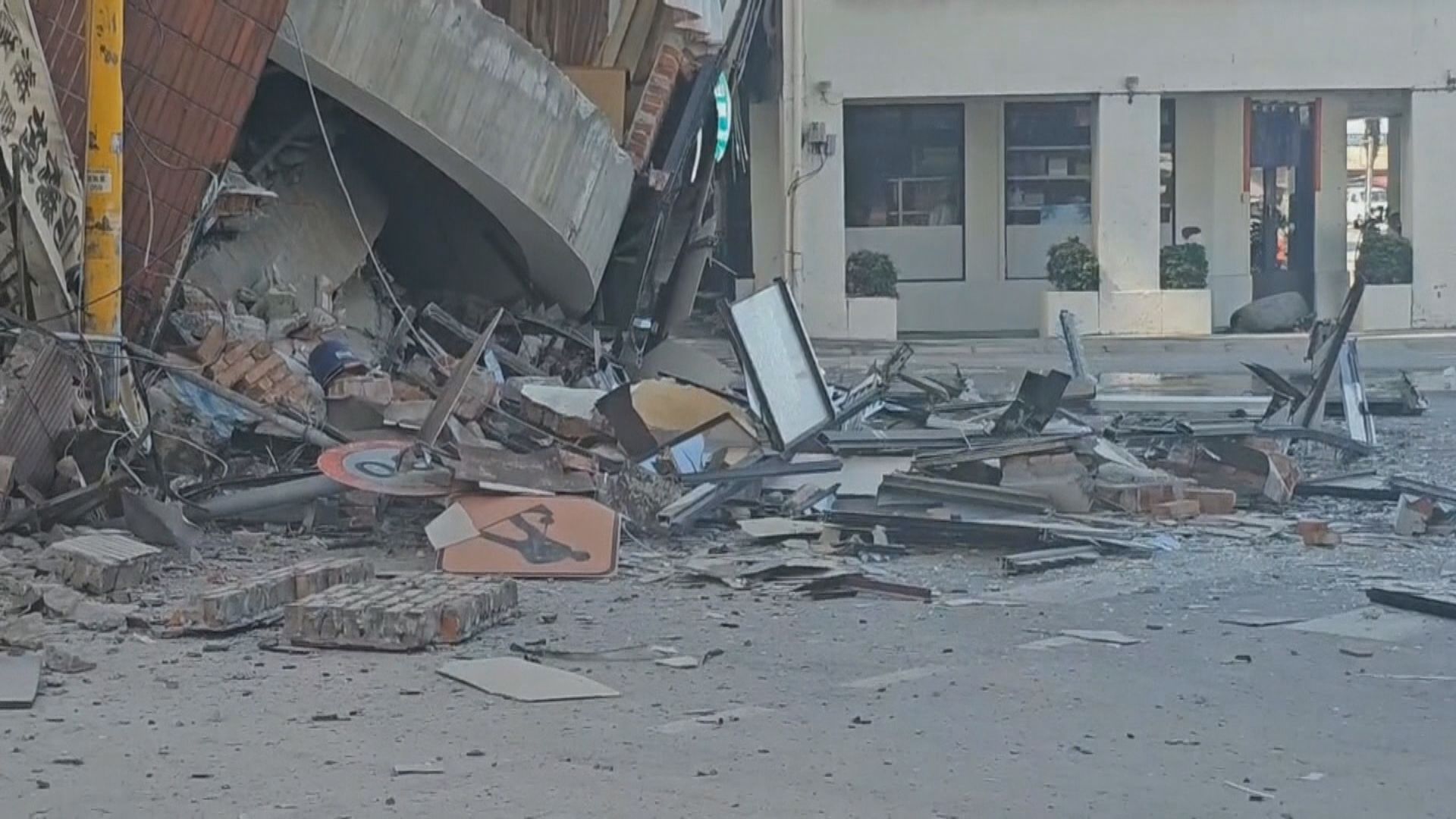 台灣東部海域7.2級地震 增至9死 逾800人受傷