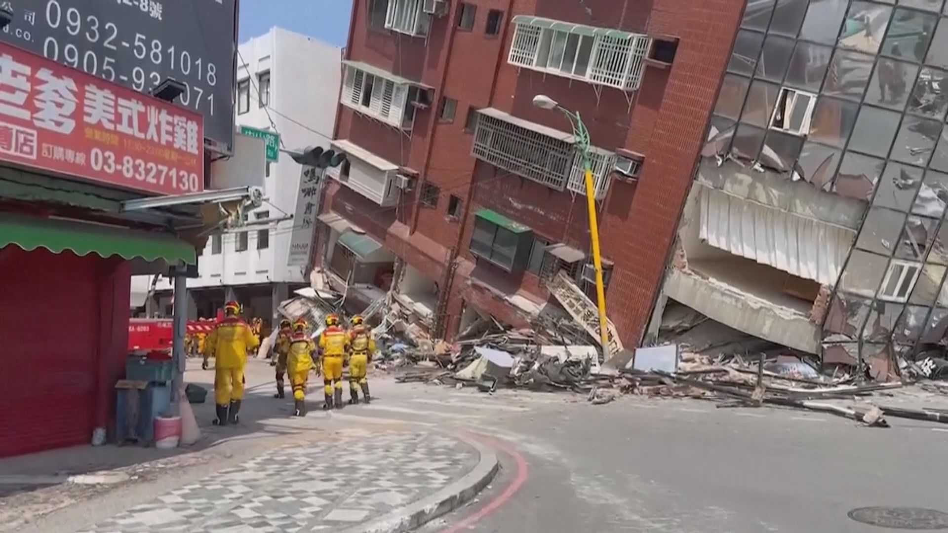 台灣花蓮對出海域發生7.2級地震 最少9人死亡 逾千人受傷