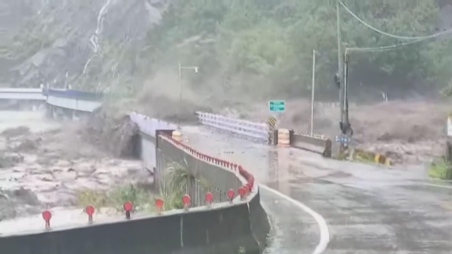 台灣廣泛地區連日下暴雨至少三人死亡