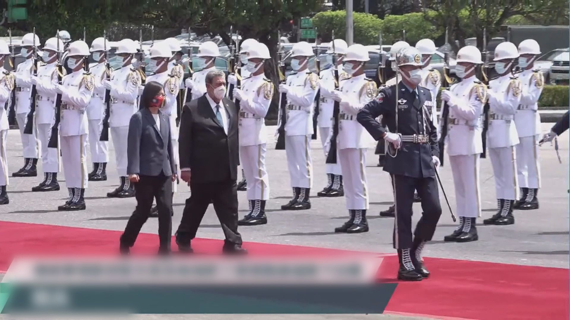 聖文森特和格林納丁斯總理訪問台灣