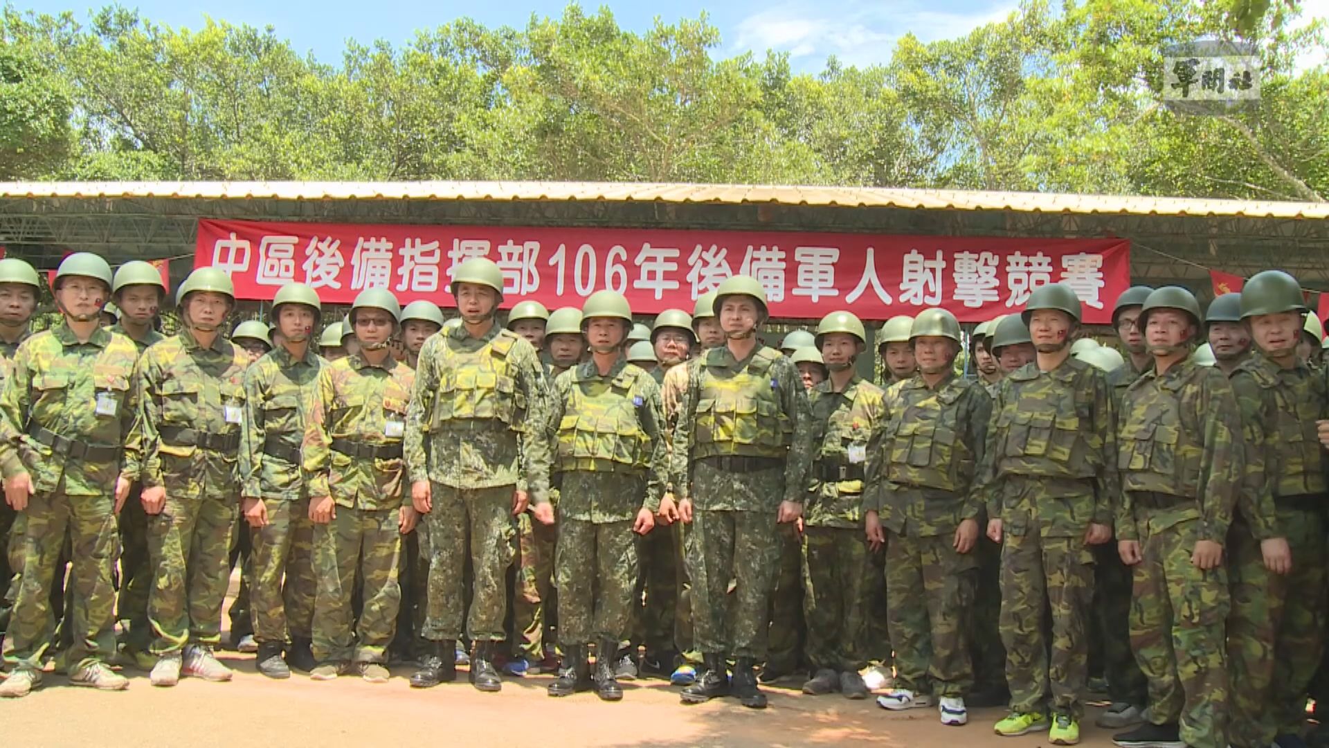 台灣據報教官、設備不足拖慢強化防衛訓練進度