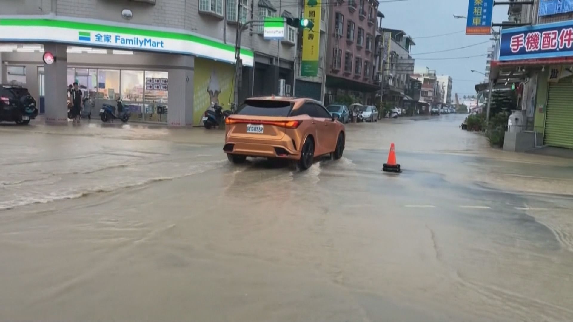 楊柳橫掃台灣帶來強勁風雨造成破壞　最少33人受傷1人失蹤