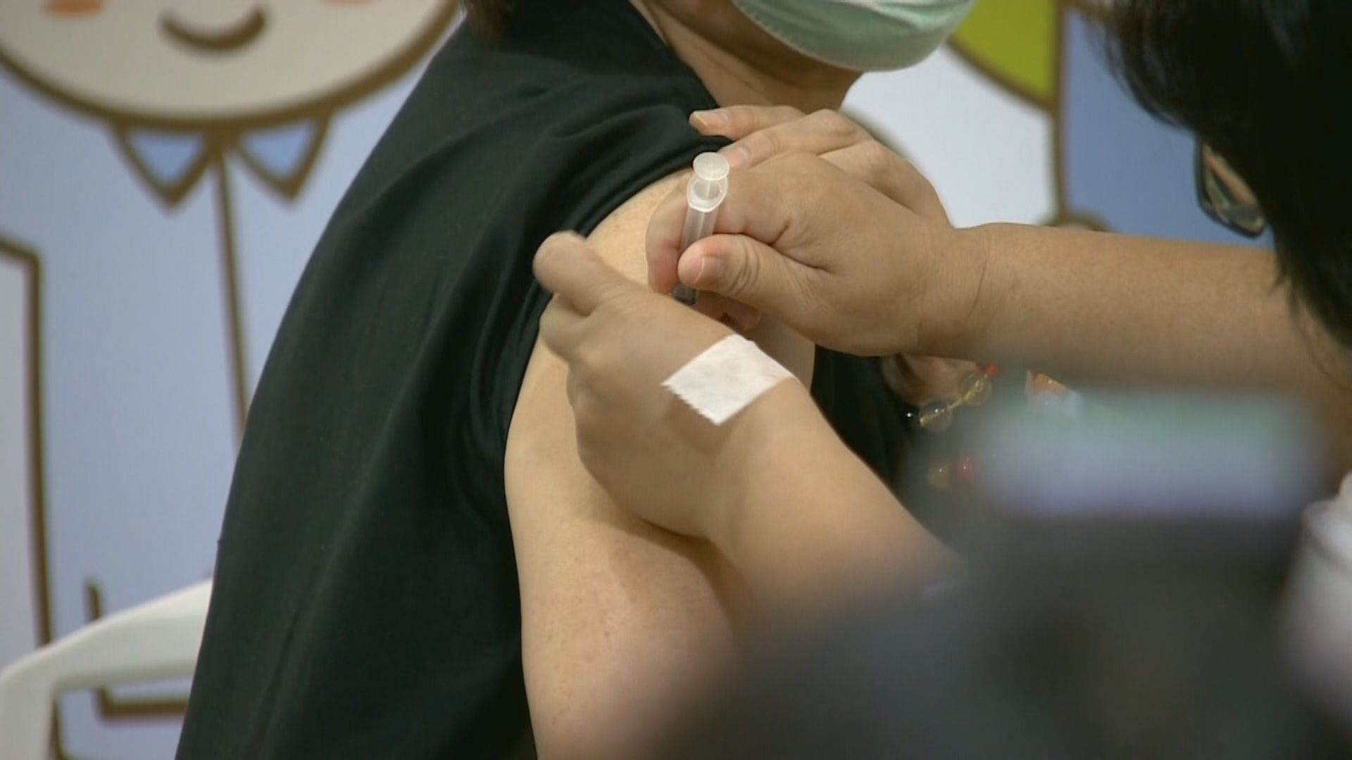 台灣四人接種流感疫苗後死亡　當局表示與疫苗無關