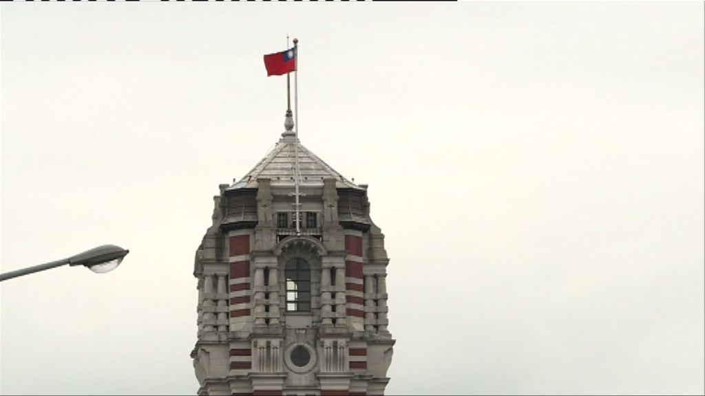 新華社：應放棄「台獨」妄想