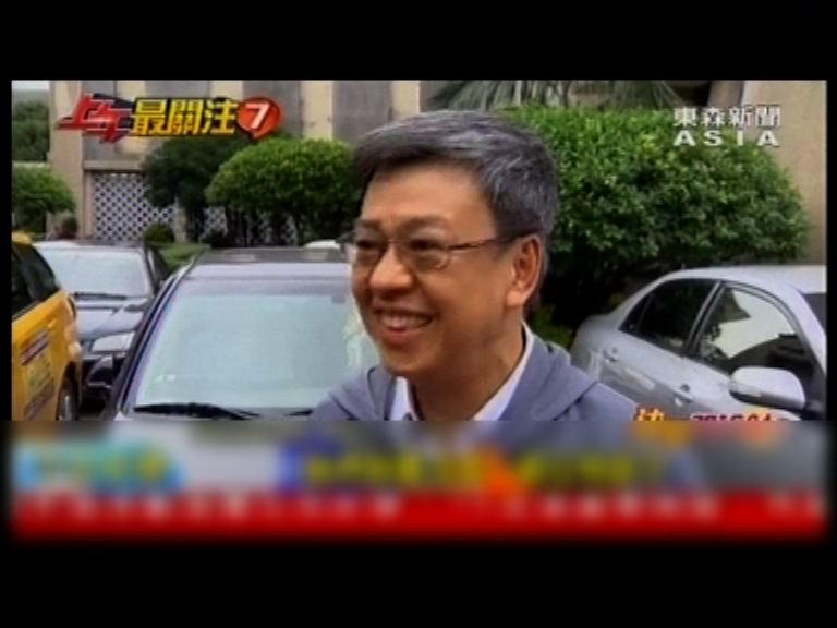 陳建仁將代表民進黨出選副總統