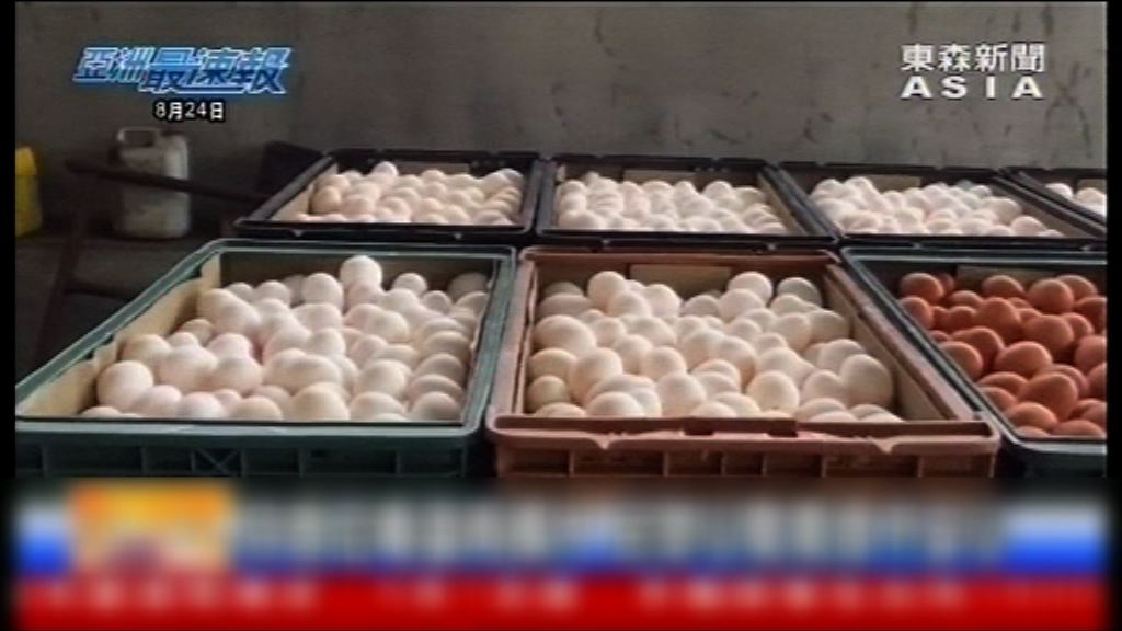 台中、台南及高雄均發現毒雞蛋