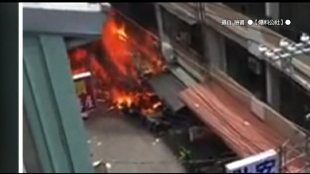台中餐廳氣體爆炸至少1死15傷