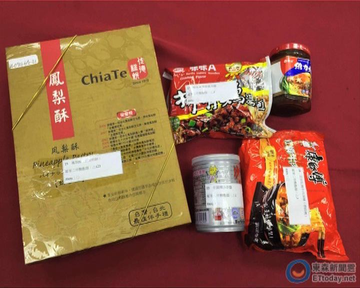 
台灣再有包裝食品被驗出含塑化劑