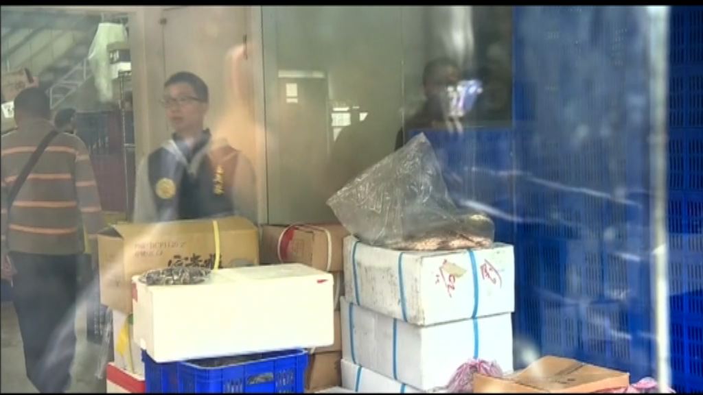 台灣新北批發商疑出售過期海鮮