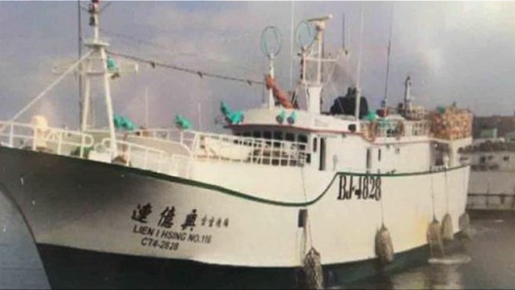 台灣兩漁船疑遭印尼巡邏船槍擊