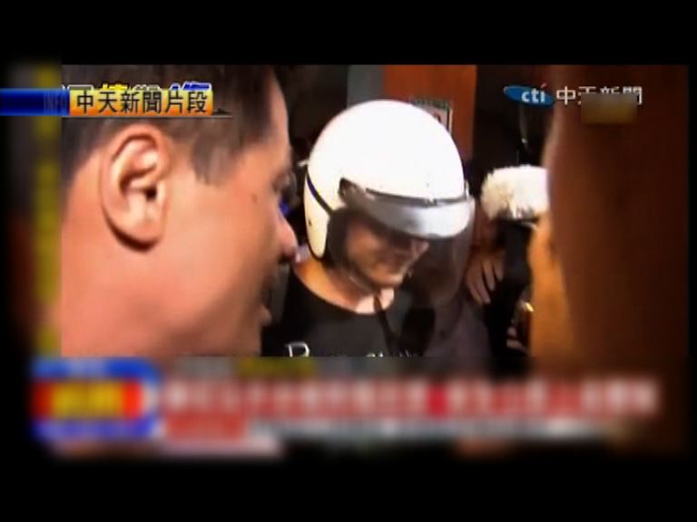 台北捷運中山站砍人疑犯料早上移送地檢