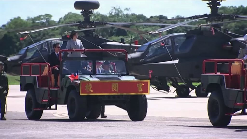 台軍方阿帕奇直升機正式成軍