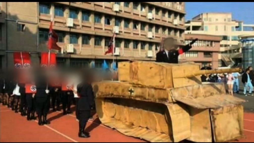 以色列譴責台灣學生扮演納粹德軍