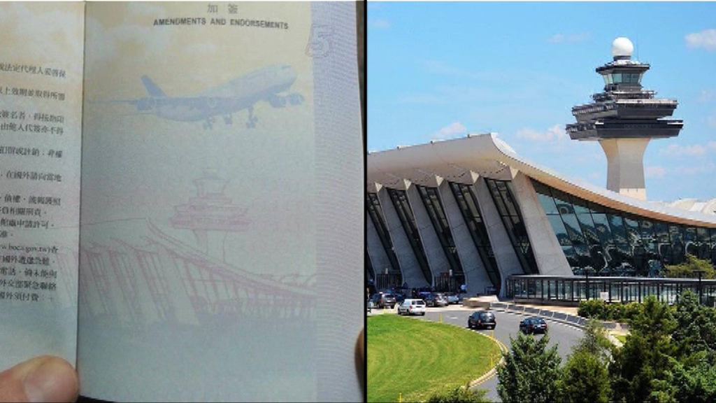 台灣新護照誤植美國機場圖片