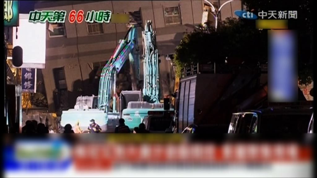 台南當局開始動用大型機器加快救援