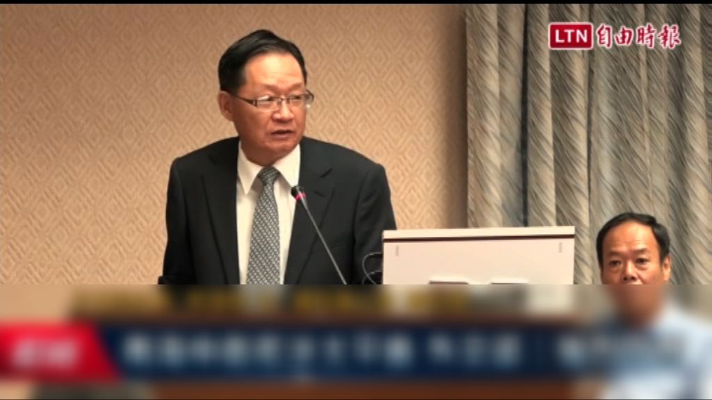 台灣稱對南海主權主張沒變