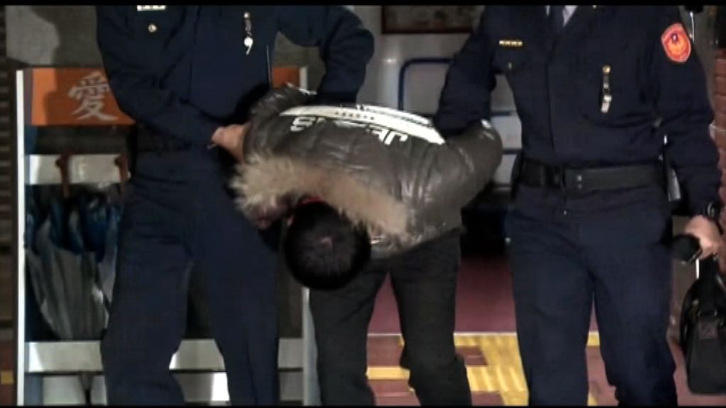 台灣一名司機涉性侵犯遊客遭起訴