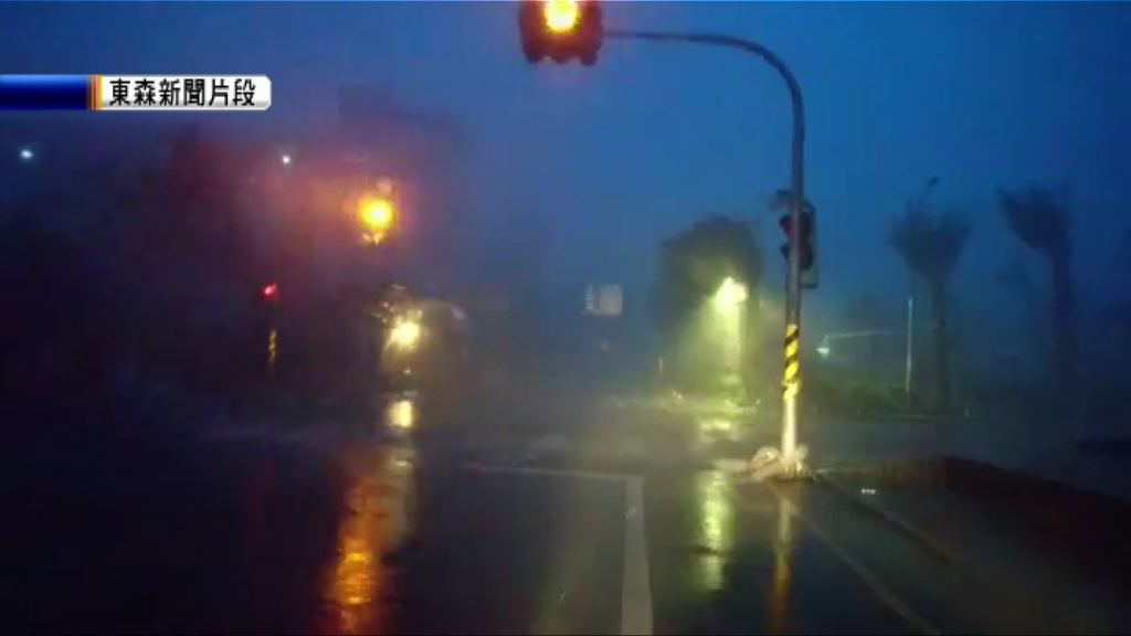 超強颱風尼伯特清晨於台東登陸