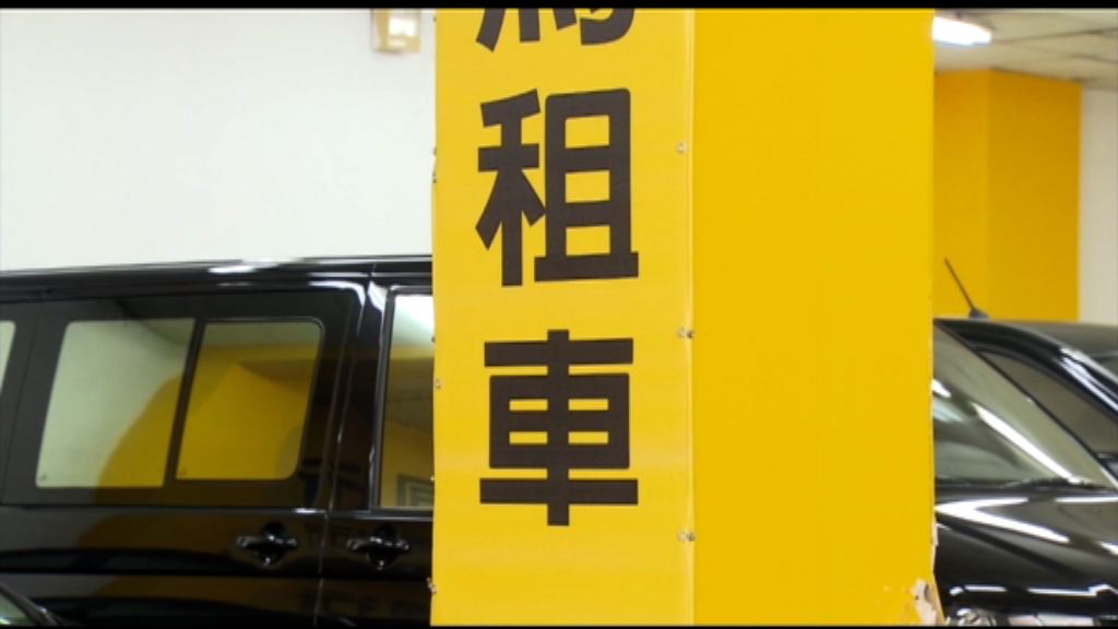 Uber重返台灣改與租車公司合作