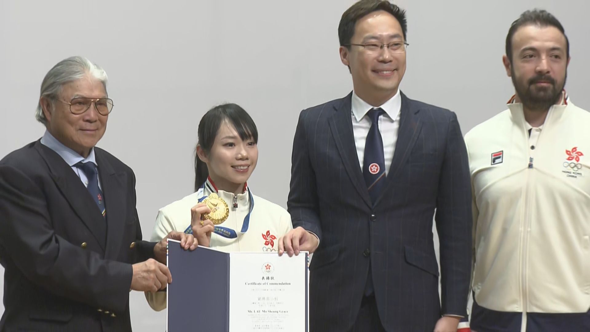 成都世運會港隊奪3金2銀1銅佳績　劉慕裳：出發當天很有氣勢