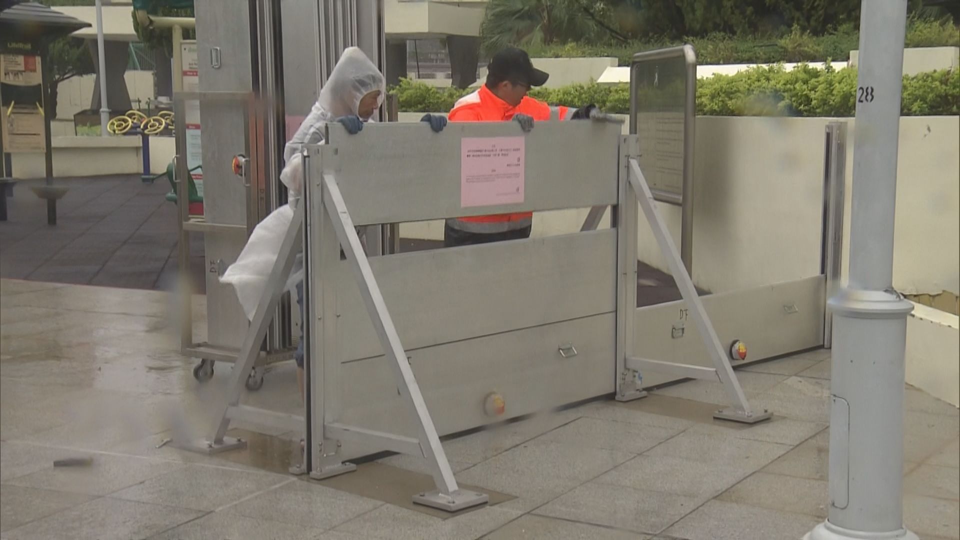 颱風小犬襲港下午風力增強 旅客行程受影響