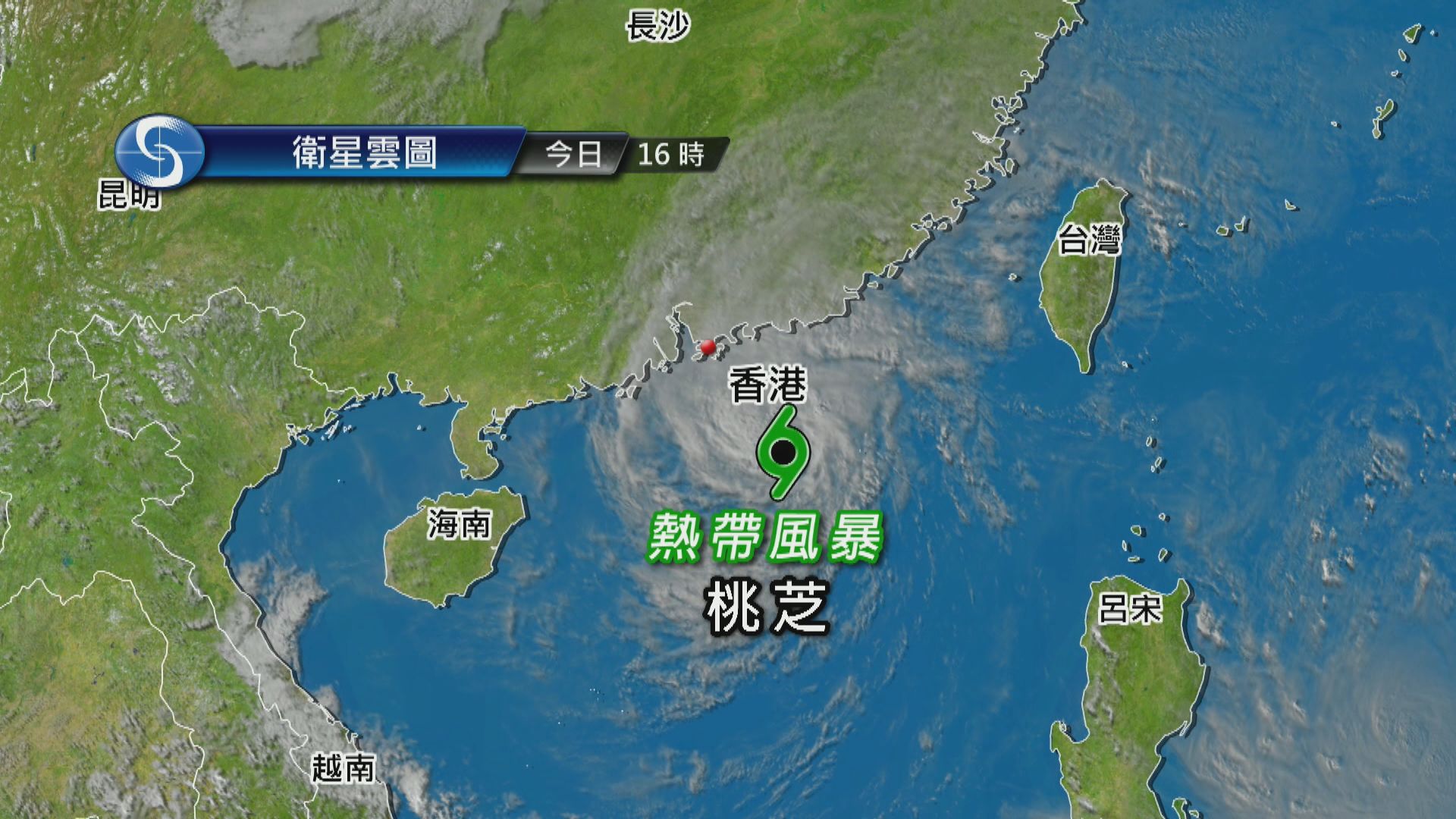 天文台指三號強風信號至少維持至晚上11時　市民認為風力不大