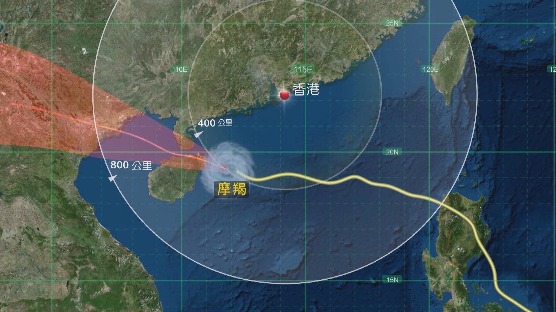 天文台改發三號強風信號　摩羯相關雨帶續影響本港