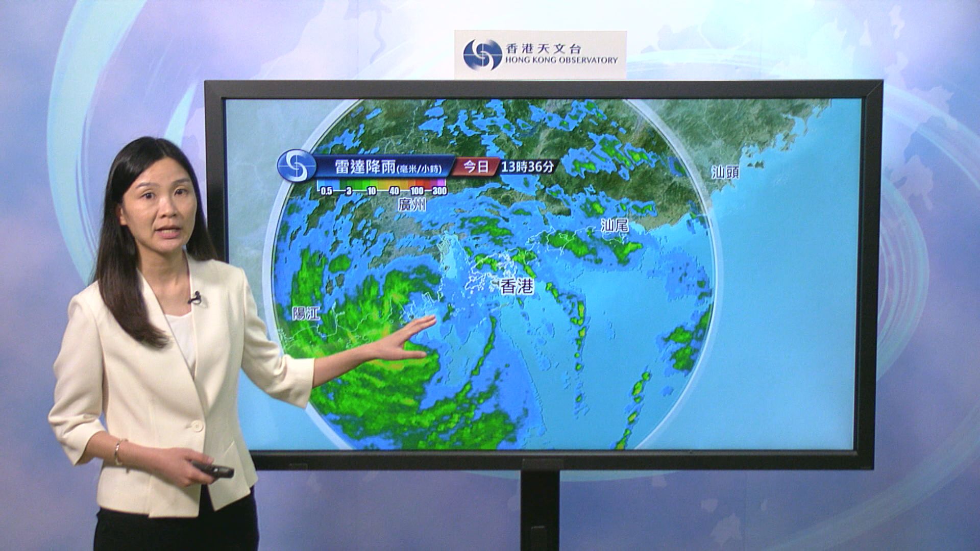 打風｜黃色暴雨警告信號生效　天文台會在下午4時10分改發八號信號