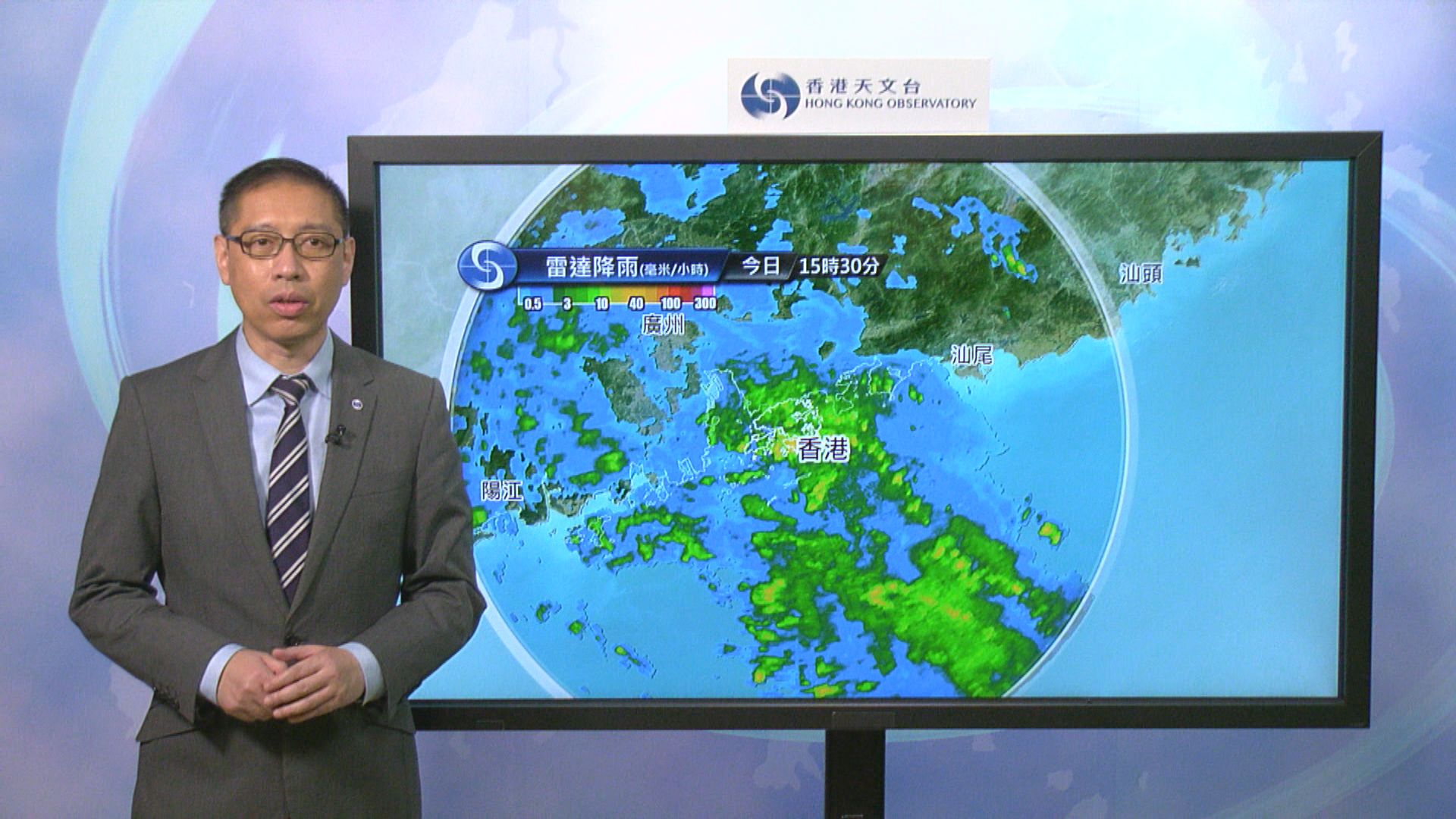 本港持續受獅子山外圍雨帶影響　天文台今晚再考慮改發三號信號