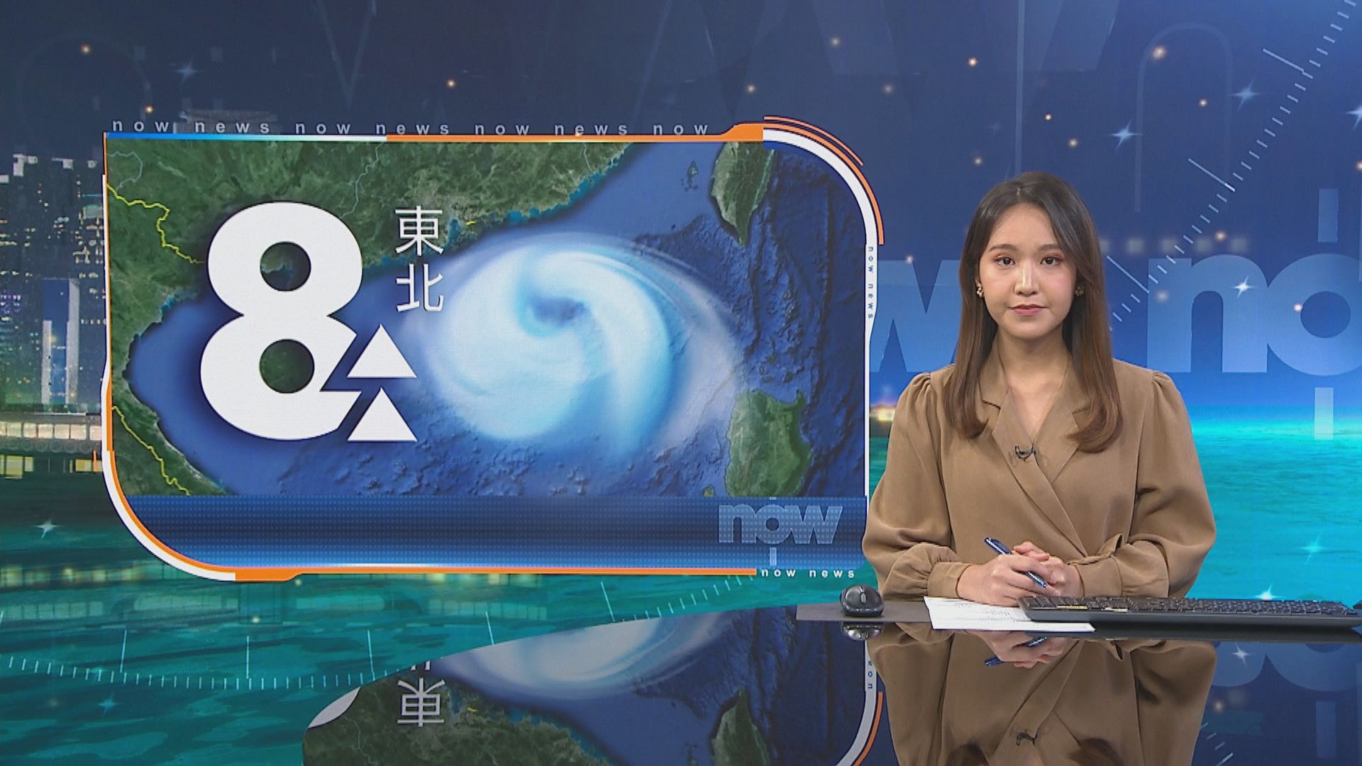 打風｜八號東北烈風或暴風信號生效