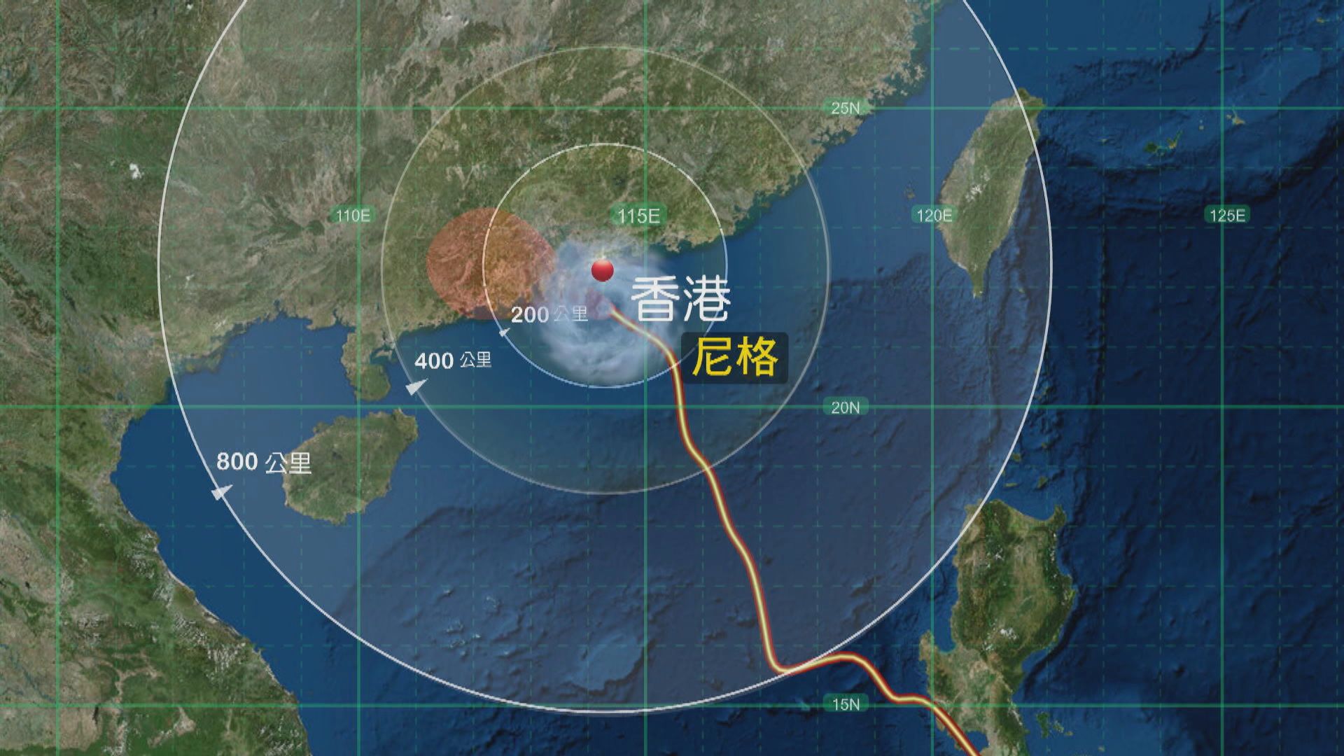 天文台料八號信號凌晨2時前維持