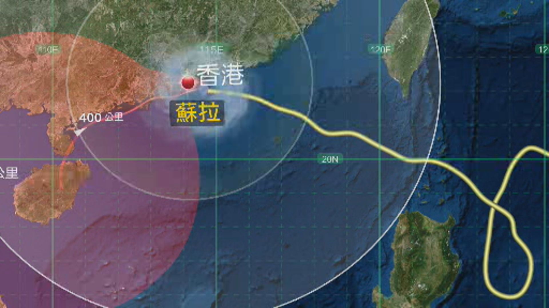 九號烈風或暴風風力增強信號生效