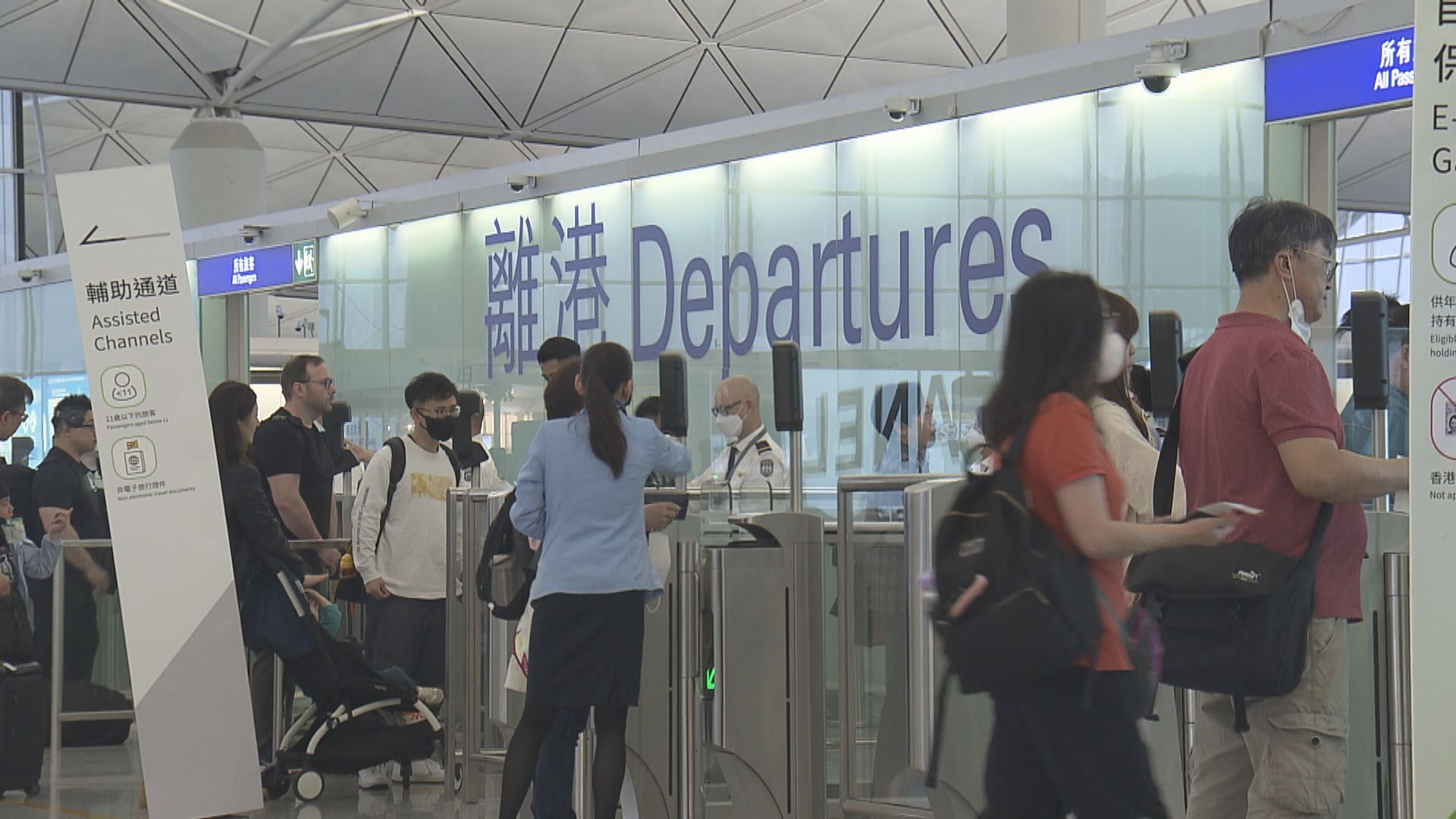 國泰周五六航班旅客可於周六前免費改機票或退票