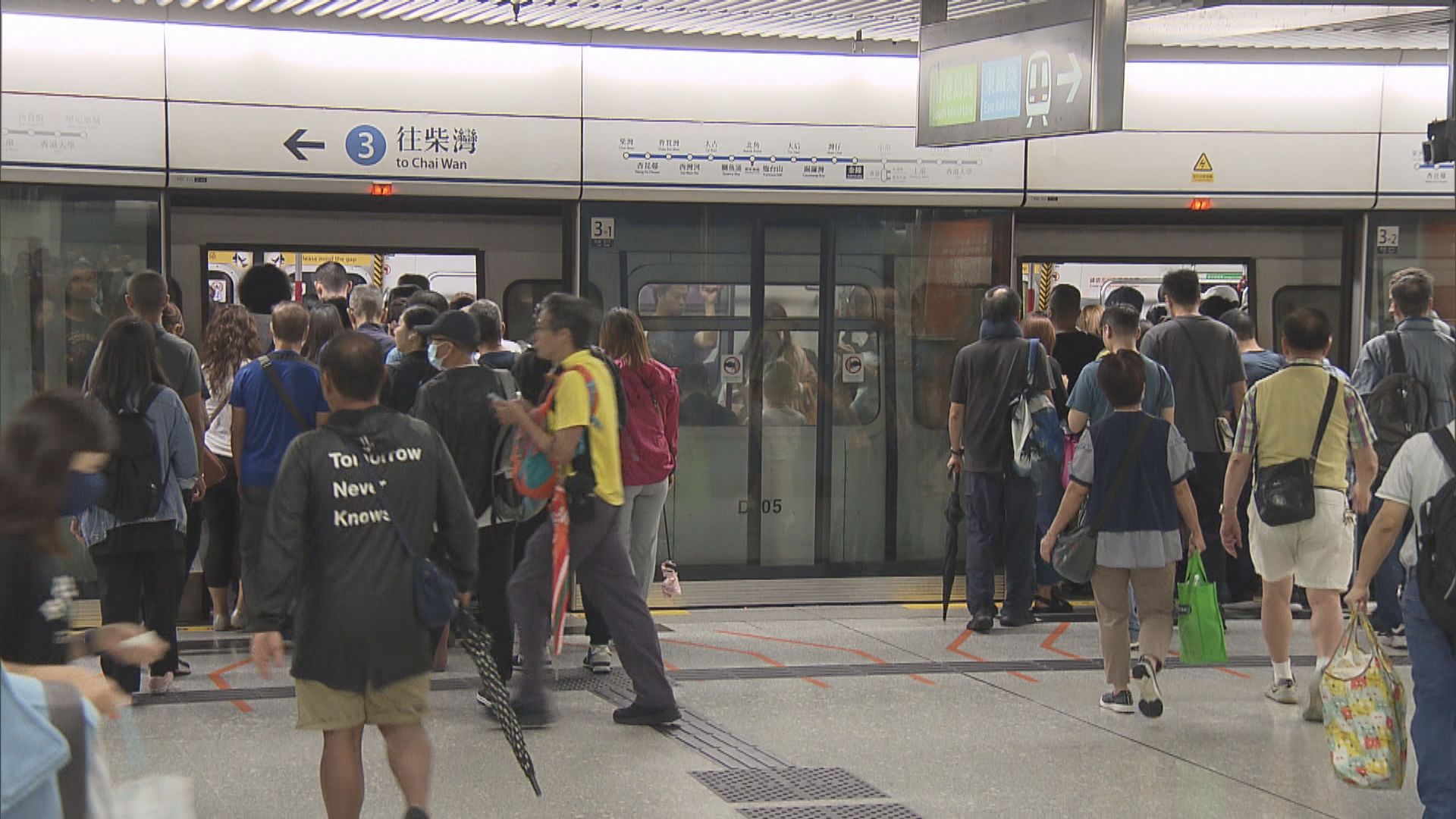 港鐵列車8號信號下維持有限度服務