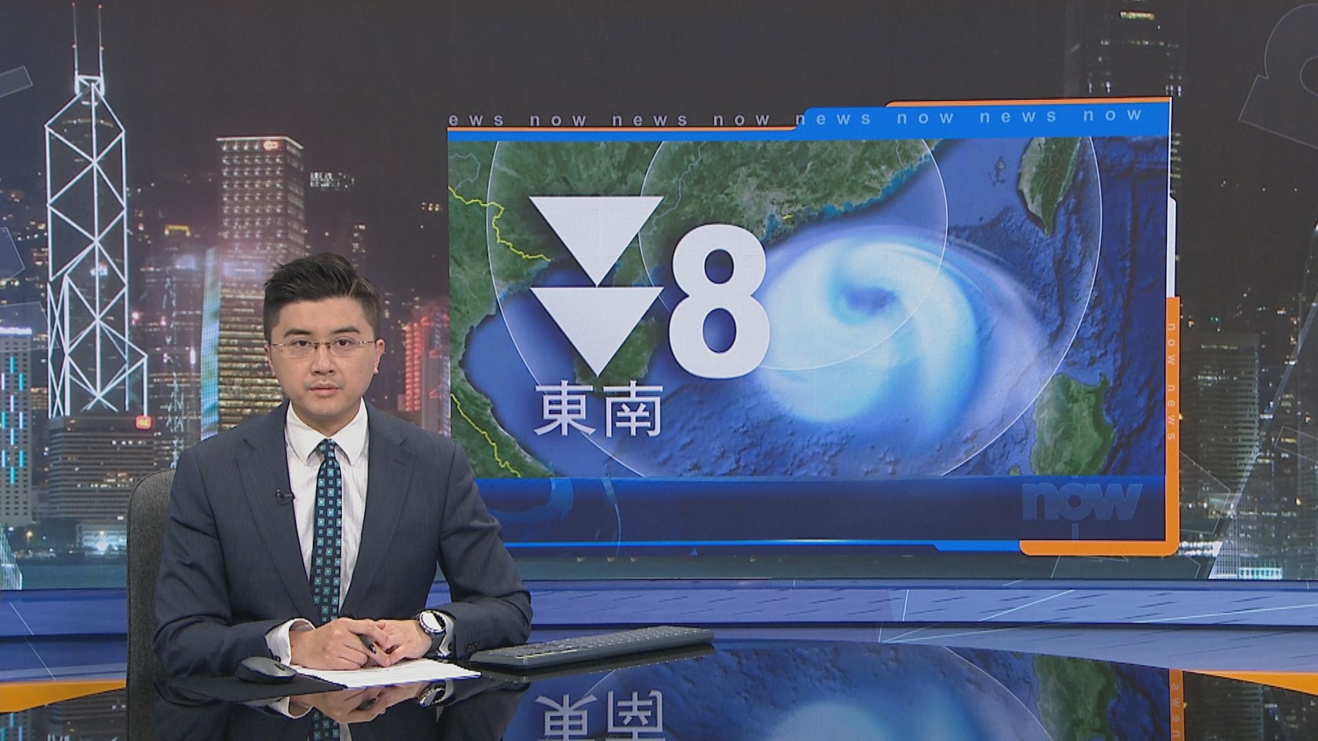 八號東南烈風或暴風信號生效　暹芭料今晚至明早最接近香港
