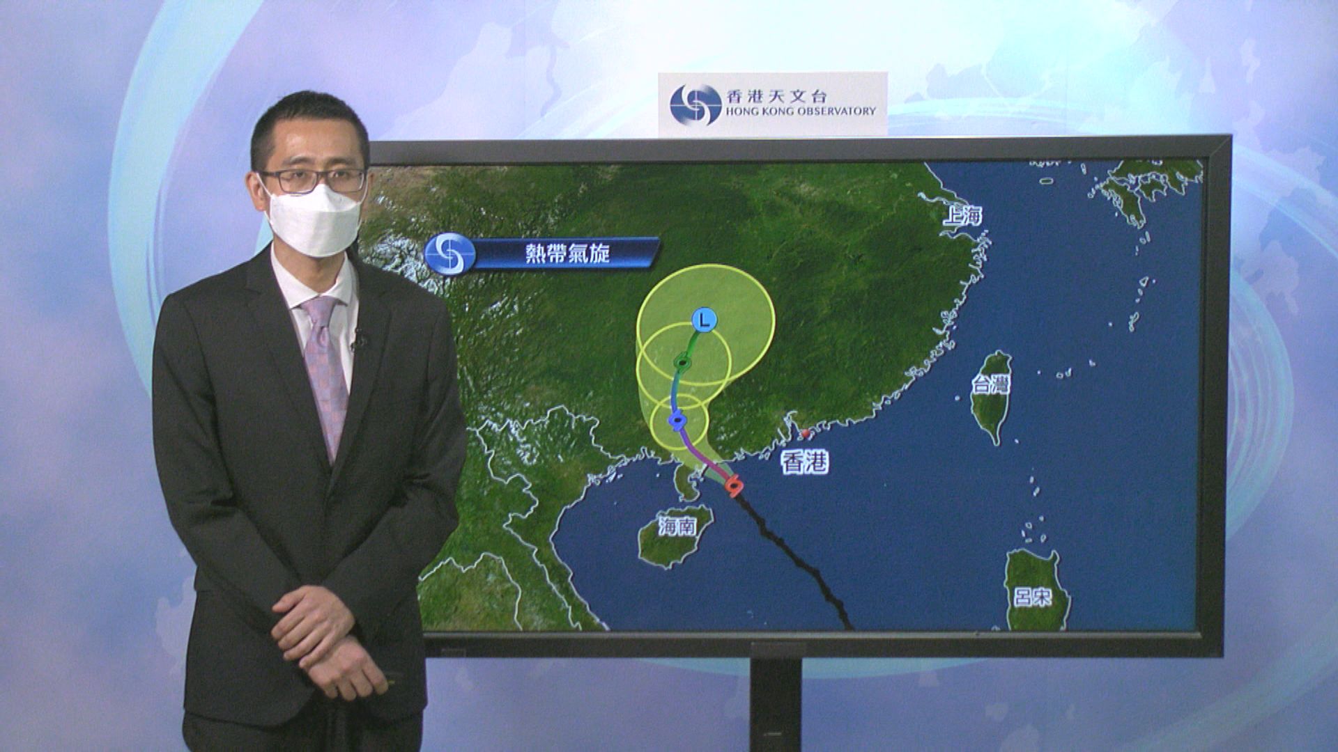 天文台：暹芭增強為颱風　料八號信號下午四時前維持