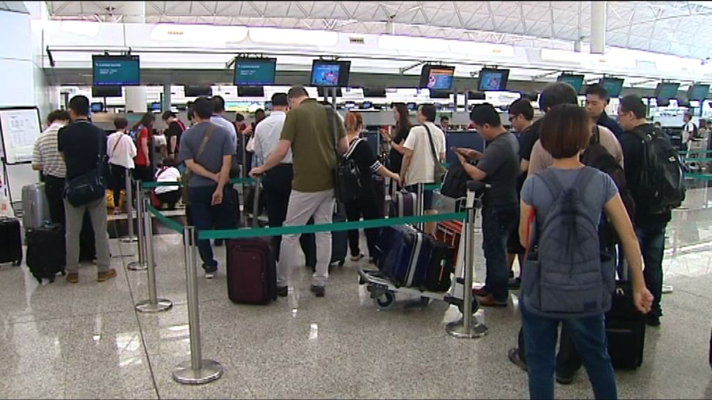 七十多班航班受颱風影響取消