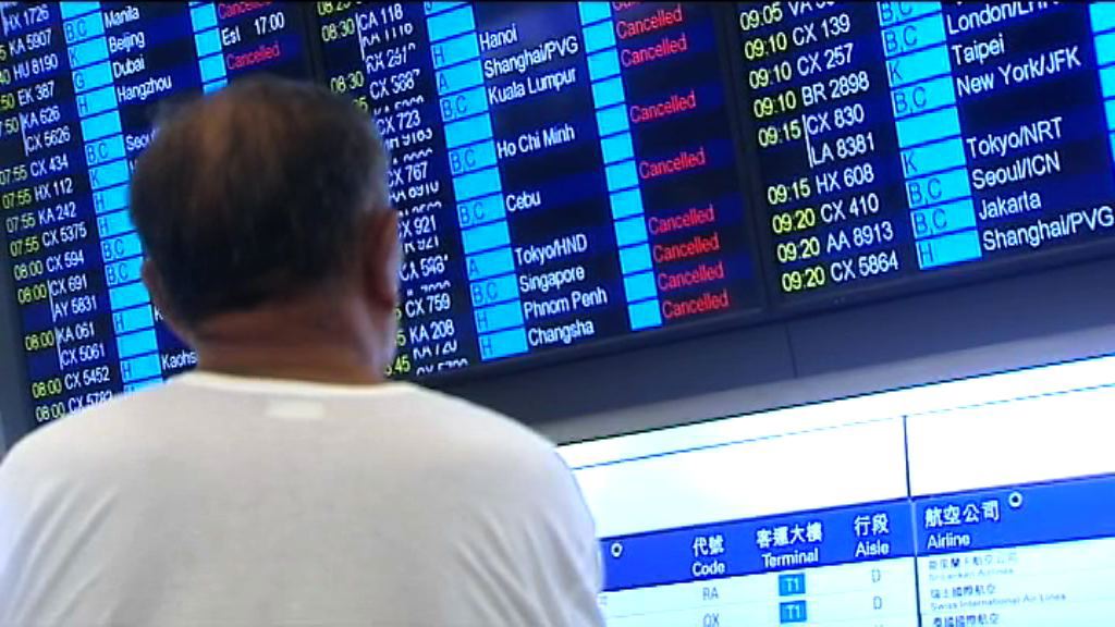 機場兩跑道通宵運作