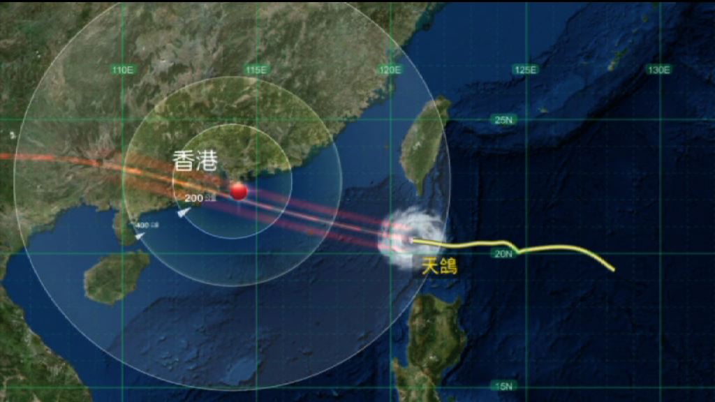 天文台料天鴿明早最接近本港