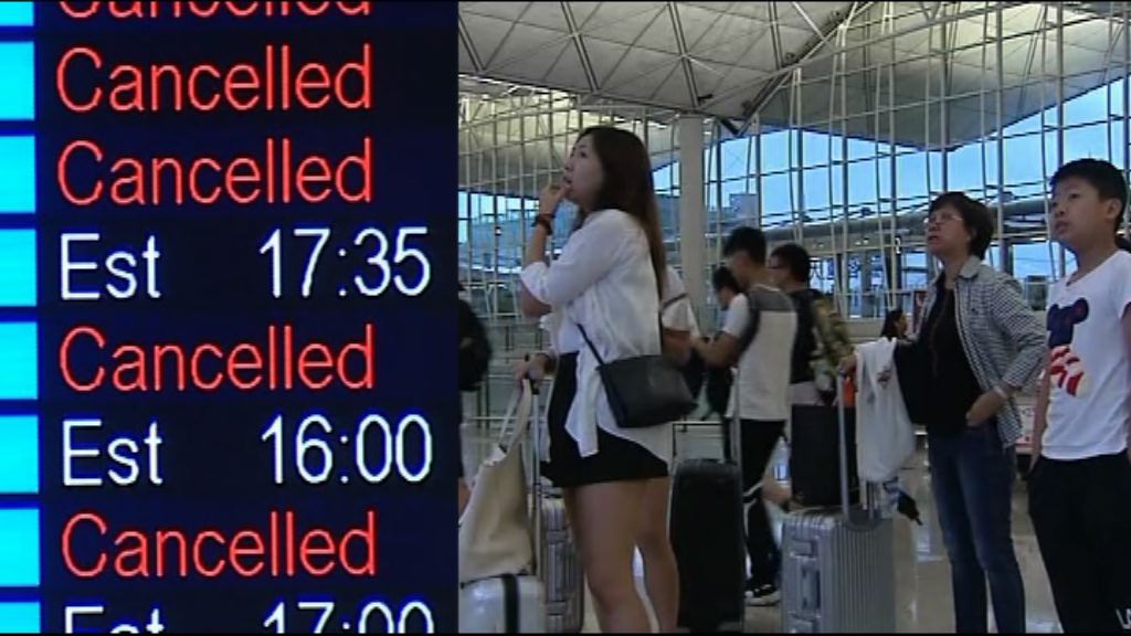 天鴿襲港　至少420班航班取消